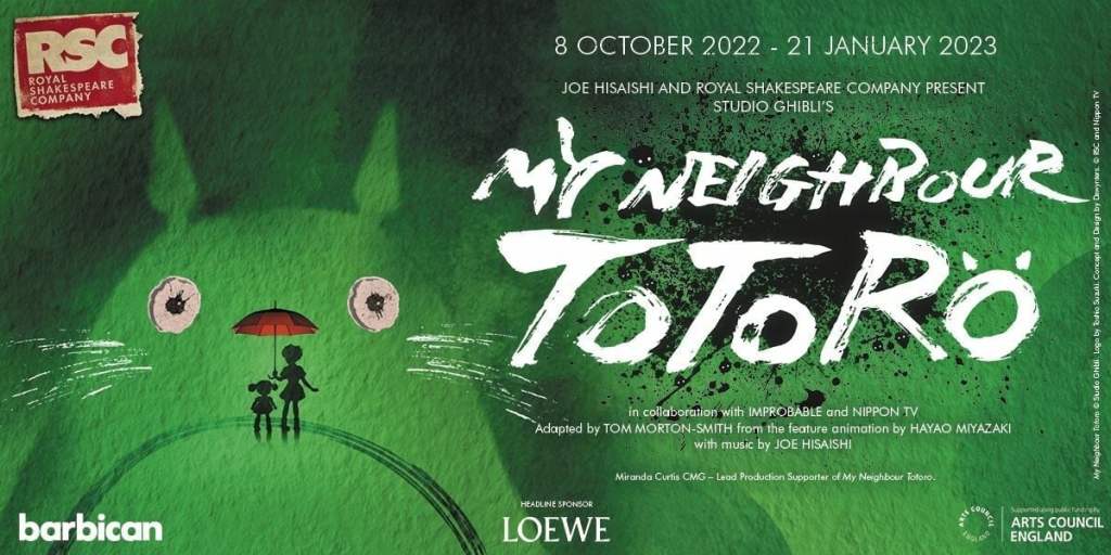 Best of the Year: Review: My Neighbour Totoro; Some High End Puppets